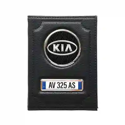 Porta documenti - KIA