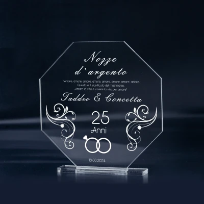 Trofeo Personalizzato - 25 Anni