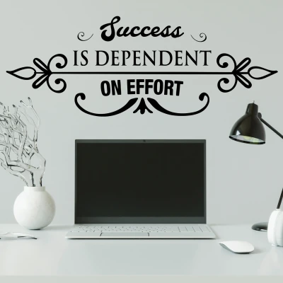 Adesivo murale per ufficio - Success